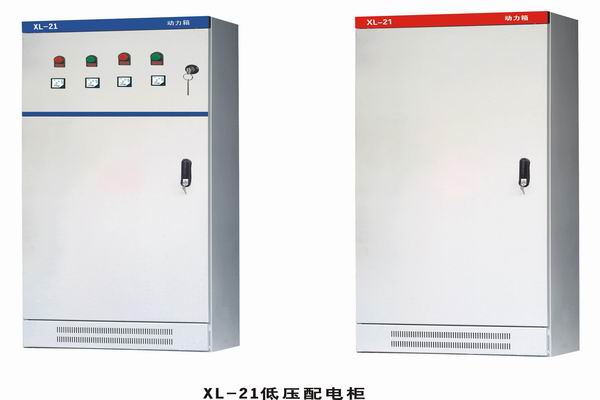 昌黎3683配电-3683谈谈防水配电箱检修